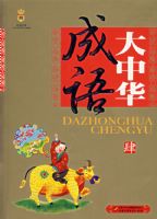 ���л���������.���ķֲ�