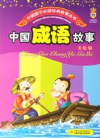 �й��������(�����)