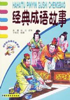 ���������£�ע���棩����������ƴ�����³Ǳ�