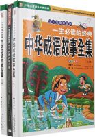 һ���ض��ľ����л��������ȫ�������¾������ٶ�ע����ͼ�棩�������̣�