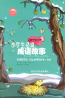 Сѧ���ض��������--ע���ʻ��