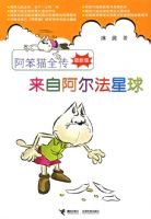 ����èȫ�������°棩�����԰���������