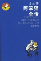 ����èȫ�����ص��Ŵ�