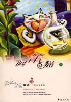 ����è���£�