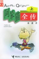 ����èȫ�� ��