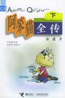 ����èȫ�� ��