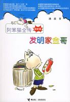 ����èȫ�������°棩�������ҽ��