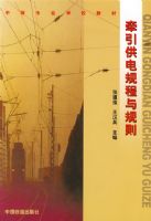 ǣ�������������(��ר)