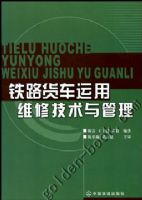 ��·��������ά�޼��������(������)