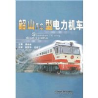 ��ɽ7C�͵�������