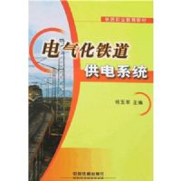 ��������������ϵͳ(��·ְҵ�����̲�)