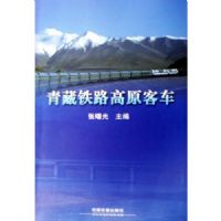 �����·��ԭ�ͳ�