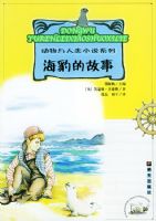 �����Ĺ��¡���Ư��ƿ���顤����������С˵ϵ��