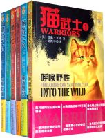 ��è��ʿϵ�С���ȫ6�ᣩ����ȫ������ͻ��400��ᣬһ�����������ö���С˵