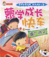 ��ѧ�ɳ��쳵--��������