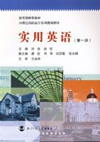 ʵ��Ӣ��.��һ��