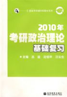 2010�꿼���������ۻ�����ϰ