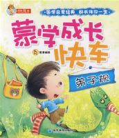 ��ѧ�ɳ��쳵�������ӹ�