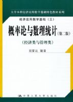 ������������ͳ�ƣ�������������ࣩ