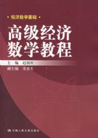 �߼�������ѧ�̳�