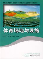 ������������ʩ