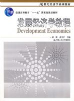 ��չ����ѧ�̳�