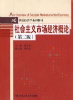 ��������г����ø��ۣ��ڶ��棩