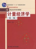 ��������ѧ�������棩