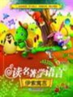 ������ ѧ����ϵ��--����Ԣ��