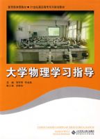 ��ѧ����ѧϰָ��