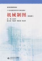 ��е��ͼ���ǻ��ࣩ