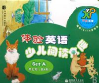 ����Ӣ���ٶ��Ķ��Ŀ�7����8�ᣬ�����̣�