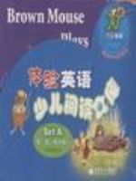 ����Ӣ���ٶ��Ķ��Ŀ� 3 ����10����