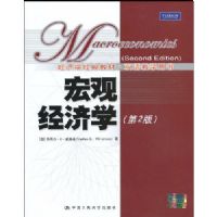 ��۾���ѧ(��2��)