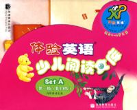 ����Ӣ���ٶ��Ķ��Ŀ�Ԥ��һ��Set A ��1�ᣨ��MP3��