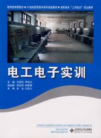 �繤����ʵѵ