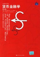 ���ҽ���ѧ�����߰棩