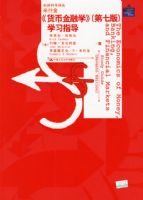 ���ҽ���ѧ(���߰�)ѧϰָ��