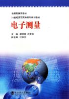 ���Ӳ�������