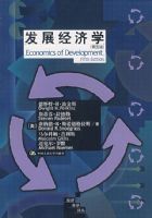 ��չ����ѧ������棩