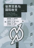 ����ó���������֧���ھŰ棩