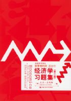 ����ѧϰ�⼯�������棩