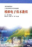 ģ����Ӽ����̳�