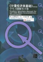 ����������ѧ�����������İ棩ѧ��ϰ�����ֲ�