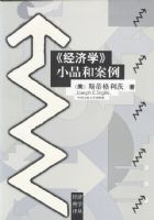 ������ѧ��СƷ�Ͱ���