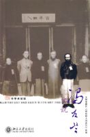 ��ѧ����̸��ʵ˵������