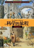 ��ѧ���ọ́���ͼ�棩