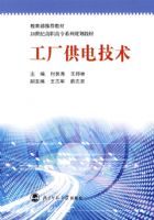 �������缼��