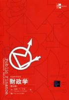 ����ѧ�����߰棩