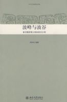 �л�����ʷ�ռ������������벨�ȣ��غ�κ���ϱ�������������